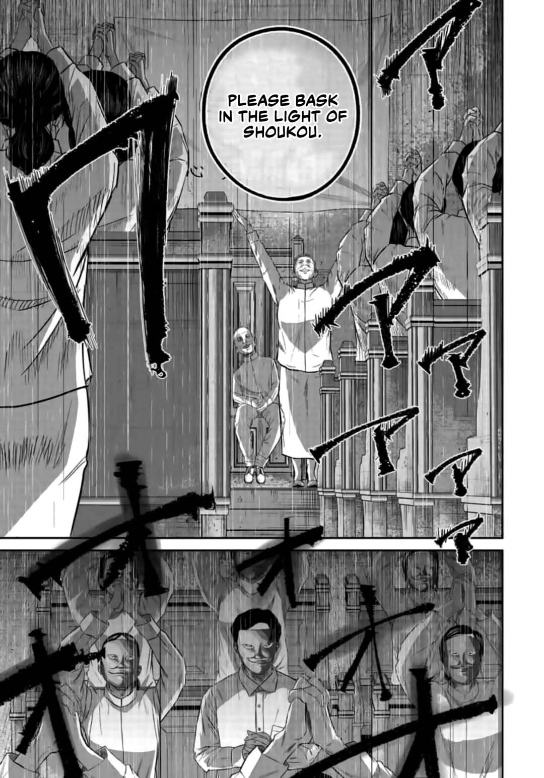 Page 8 Chapter 8 Smiley!