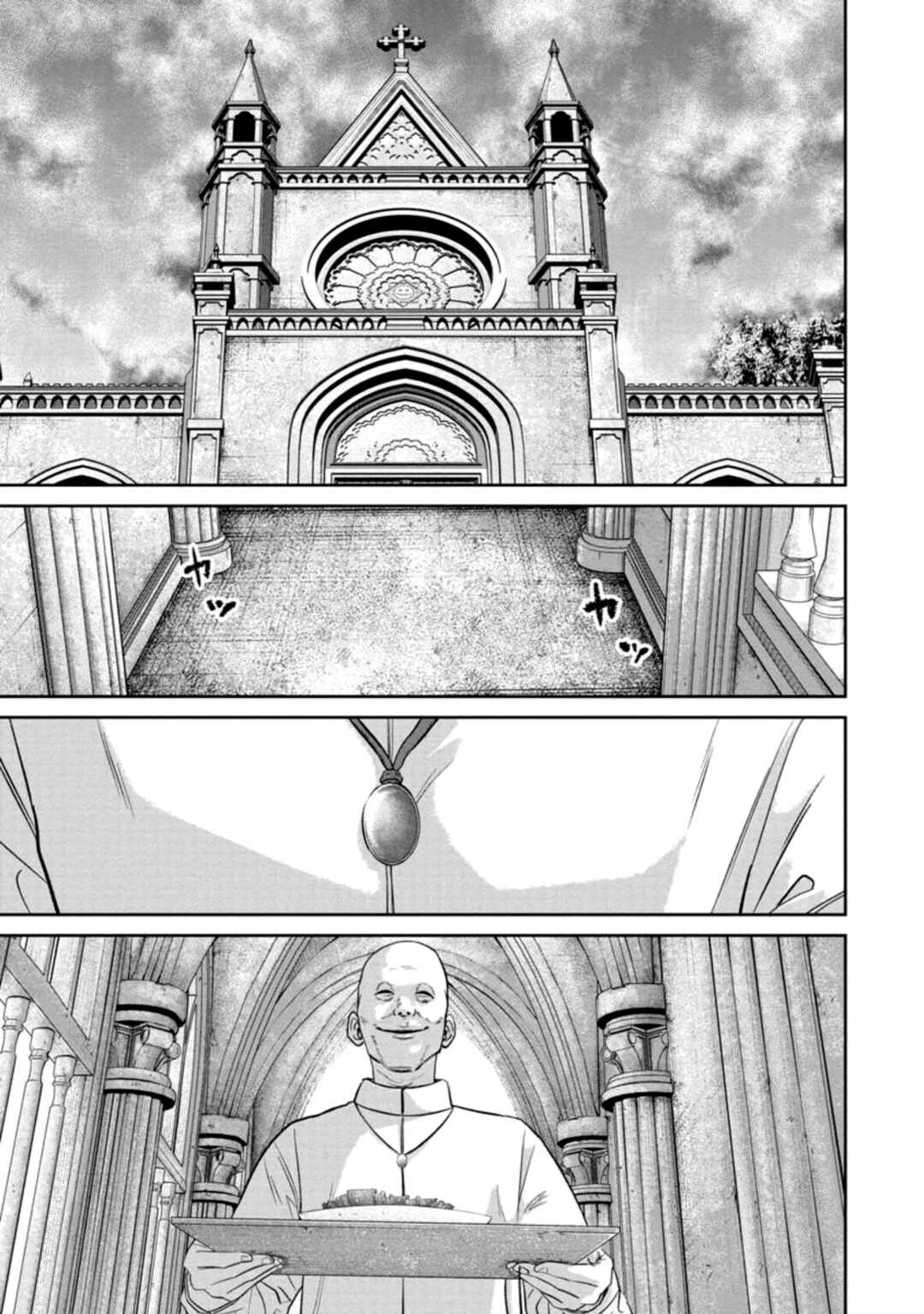 Page 15 Chapter 32 Smiley!