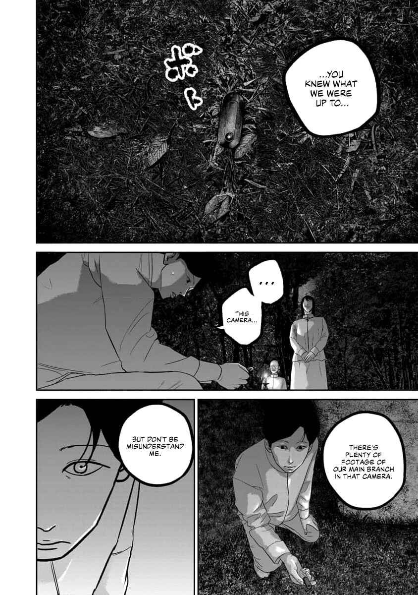 Page 12 Chapter 61 Smiley!