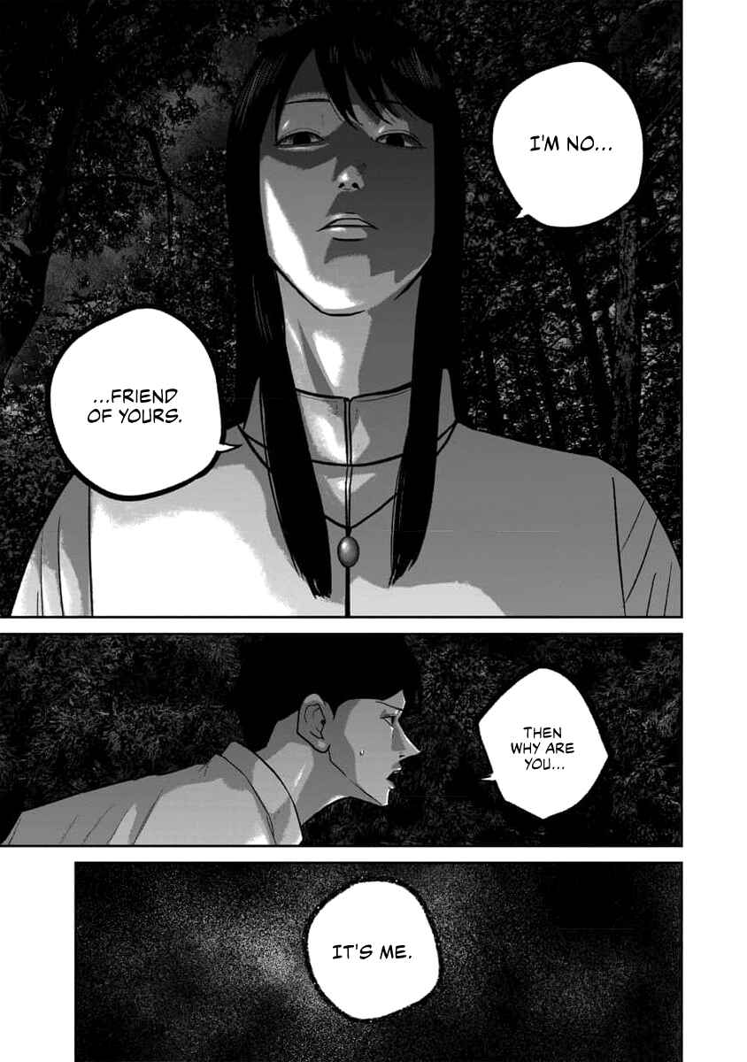 Page 13 Chapter 61 Smiley!