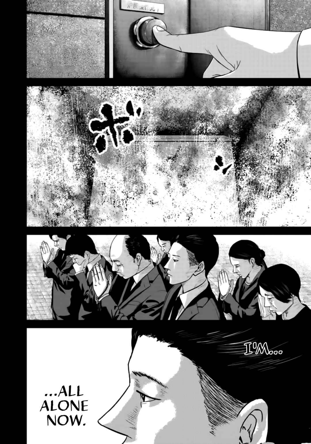Page 4 Chapter 24 Smiley!