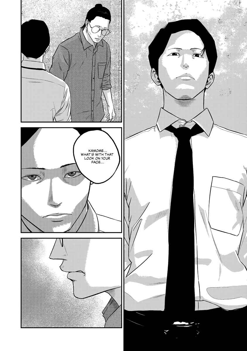 Page 12 Chapter 15 Smiley!