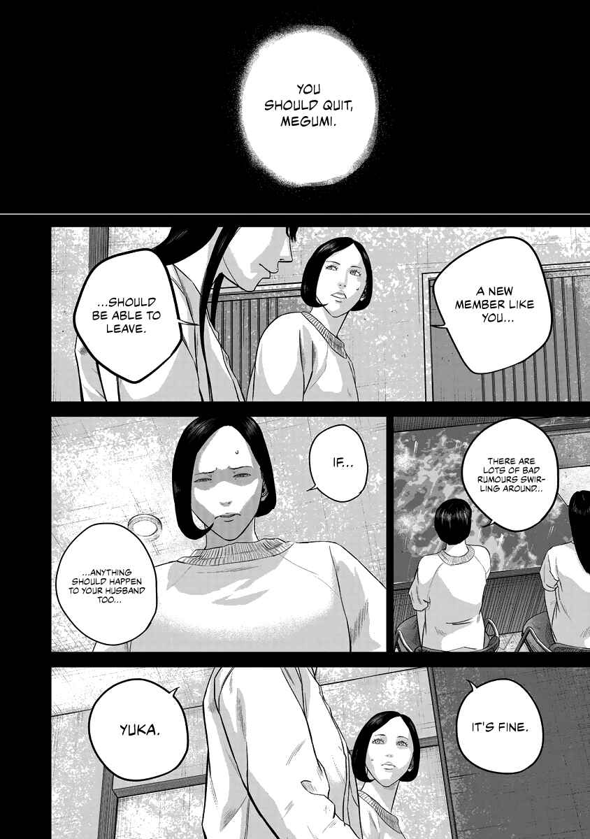 Page 2 Chapter 15 Smiley!