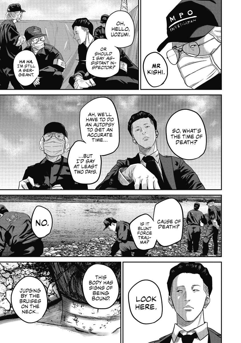Page 12 Chapter 5 Smiley!