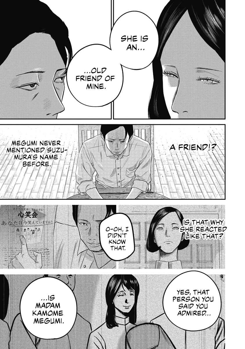 Page 16 Chapter 5 Smiley!