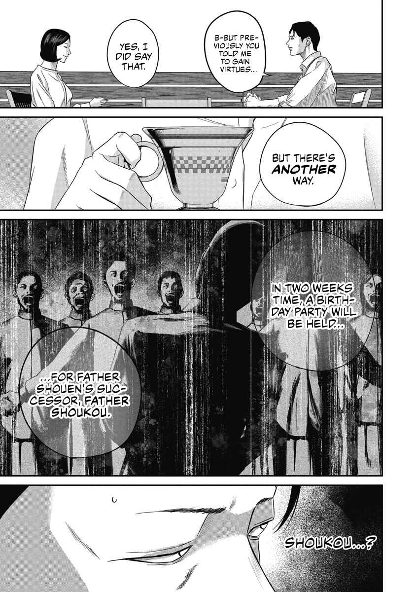 Page 18 Chapter 5 Smiley!