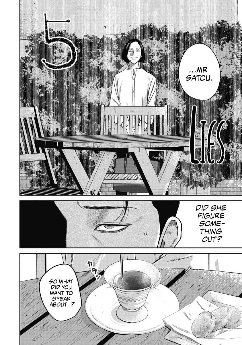 Page 2 Chapter 5 Smiley!