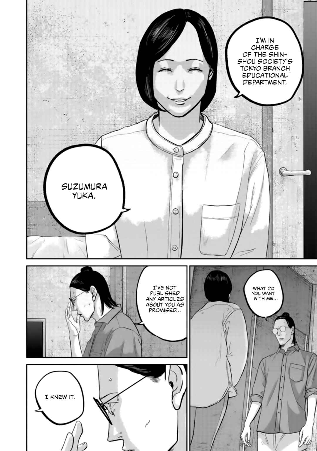 Page 14 Chapter 35 Smiley!