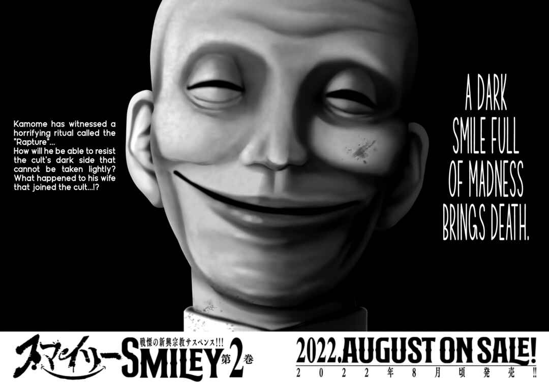 Page 20 Chapter 9 Smiley!