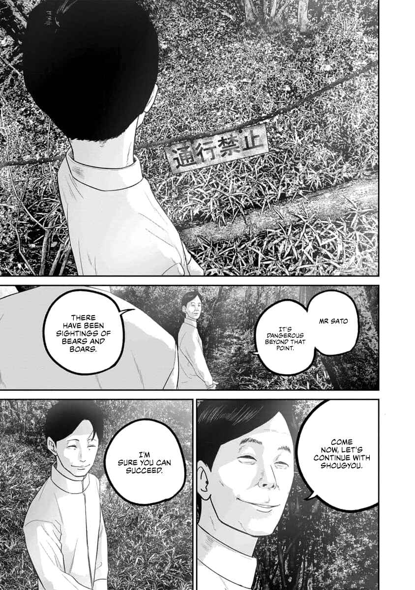 Page 10 Chapter 60 Smiley!