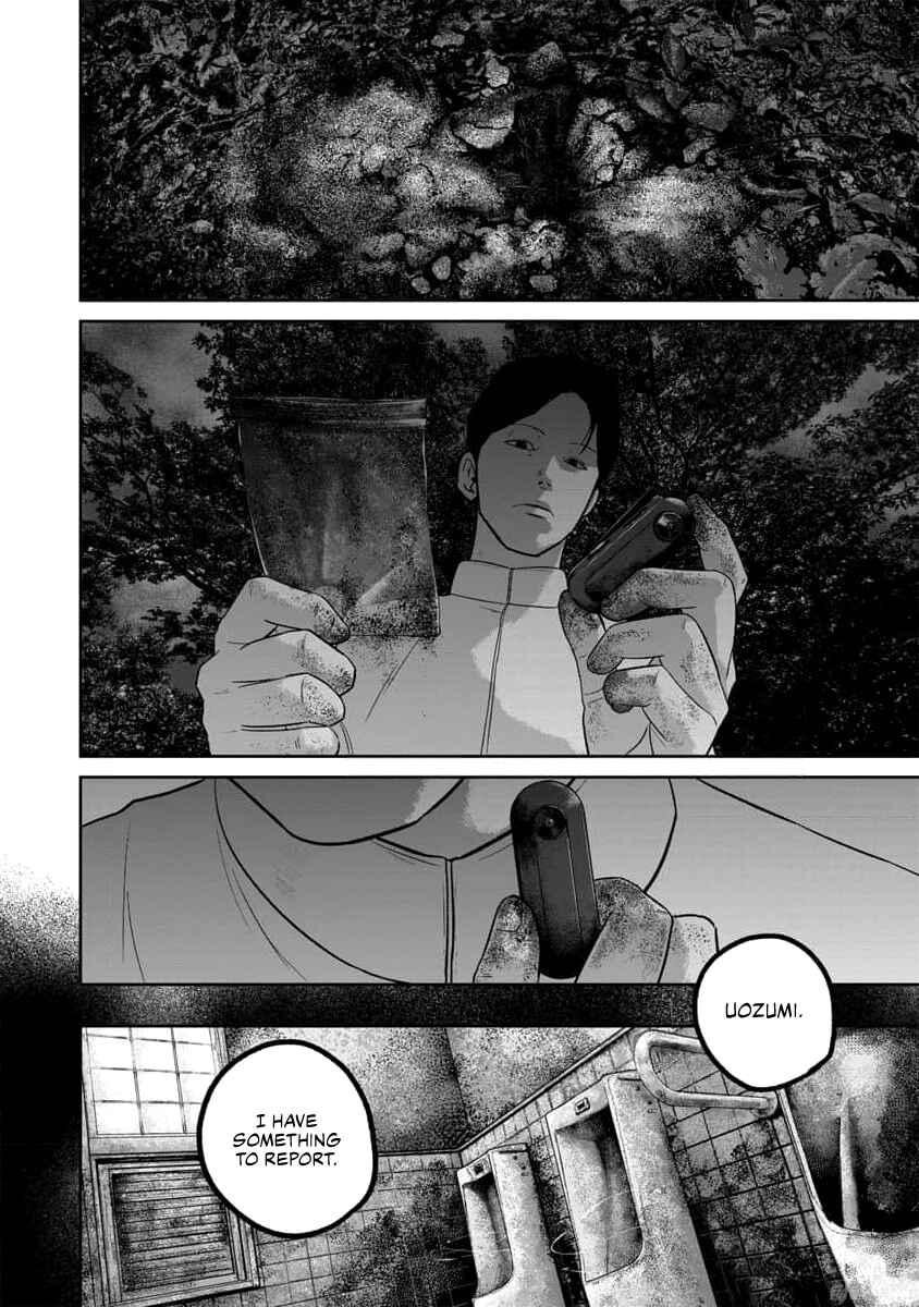 Page 13 Chapter 60 Smiley!