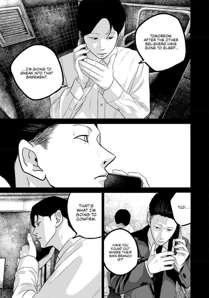 Page 14 Chapter 60 Smiley!