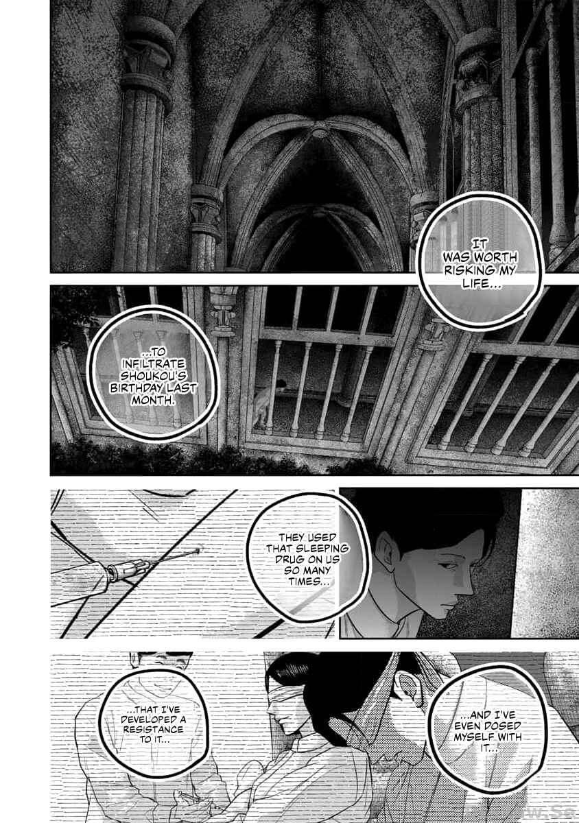 Page 15 Chapter 60 Smiley!