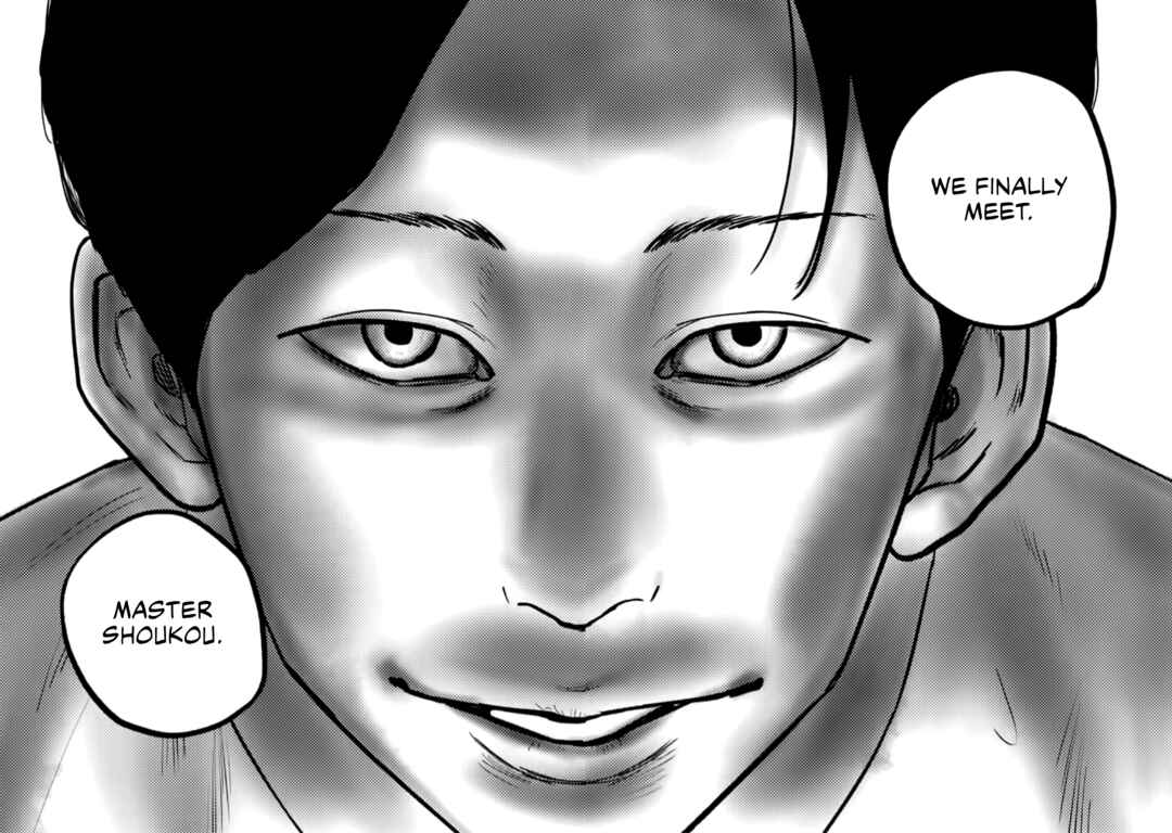 Page 12 Chapter 42 Smiley!