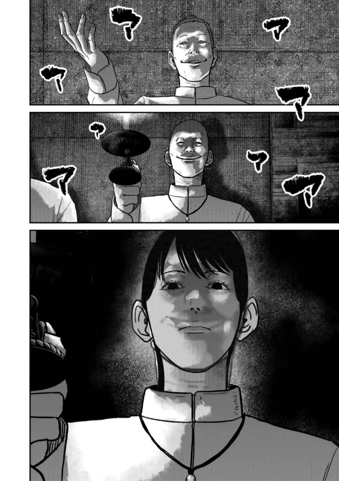Page 19 Chapter 42 Smiley!
