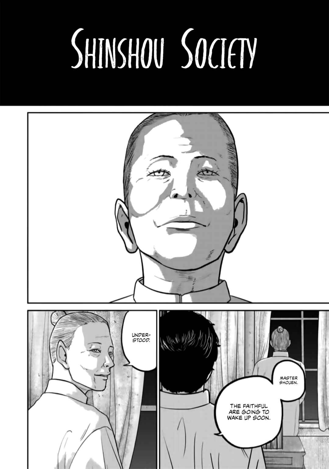 Page 17 Chapter 41 Smiley!
