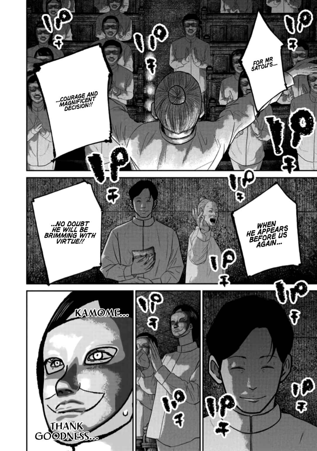 Page 12 Chapter 43 Smiley!