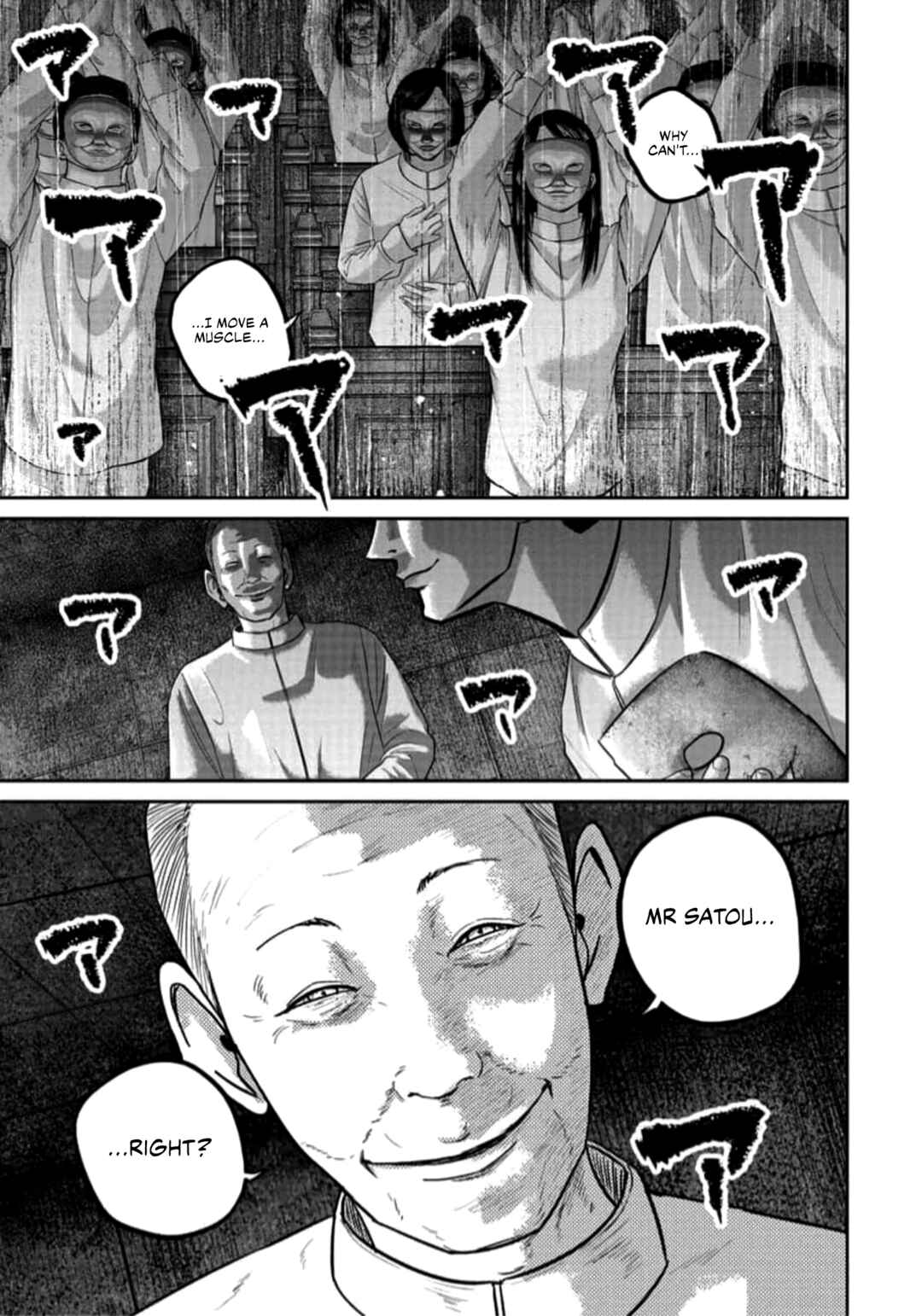 Page 5 Chapter 43 Smiley!
