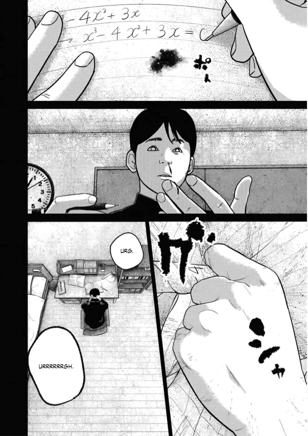 Page 6 Chapter 48 Smiley!