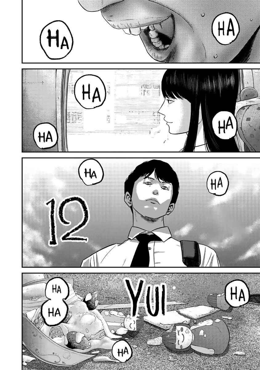 Page 19 Chapter 12 Smiley!