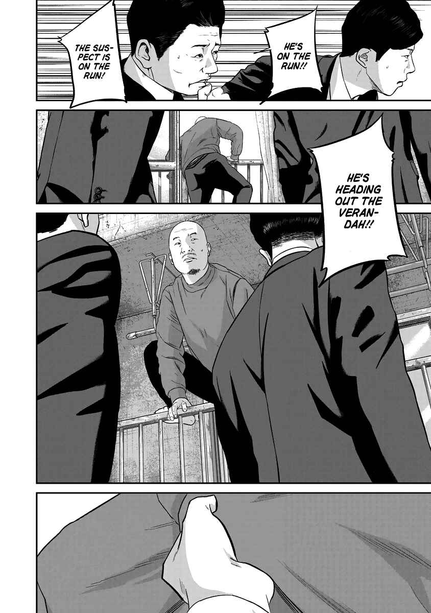Page 2 Chapter 12 Smiley!