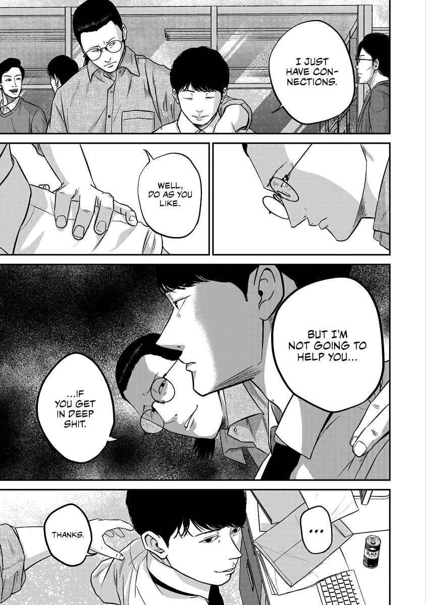 Page 7 Chapter 12 Smiley!