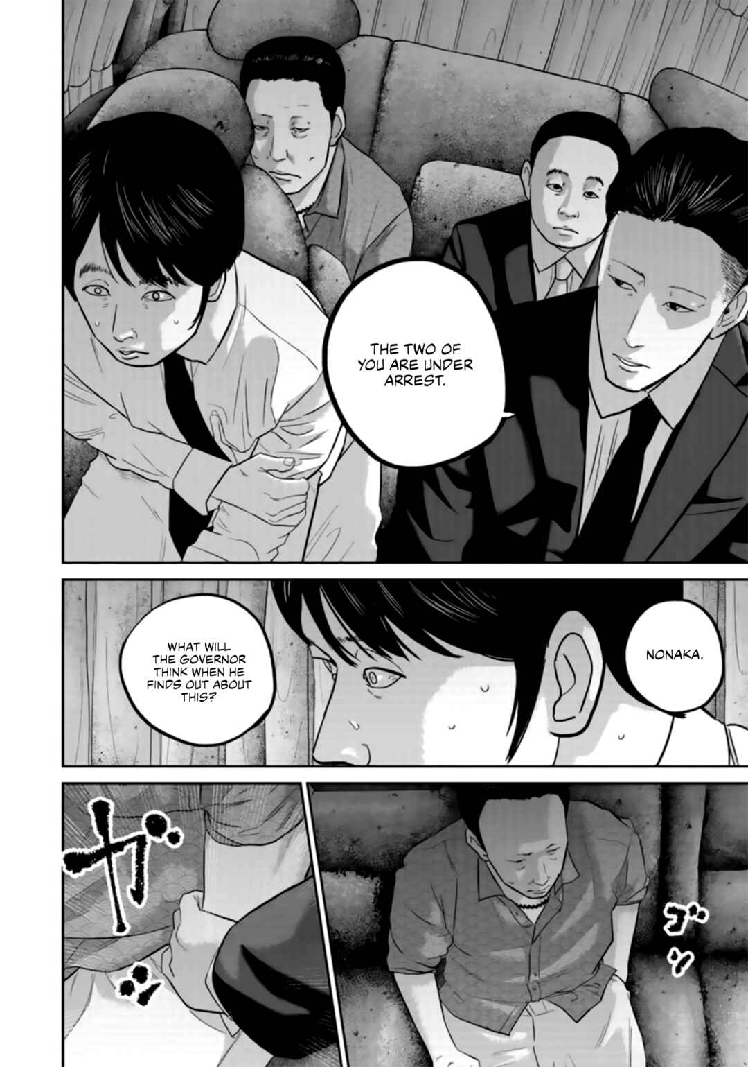 Page 2 Chapter 38 Smiley!