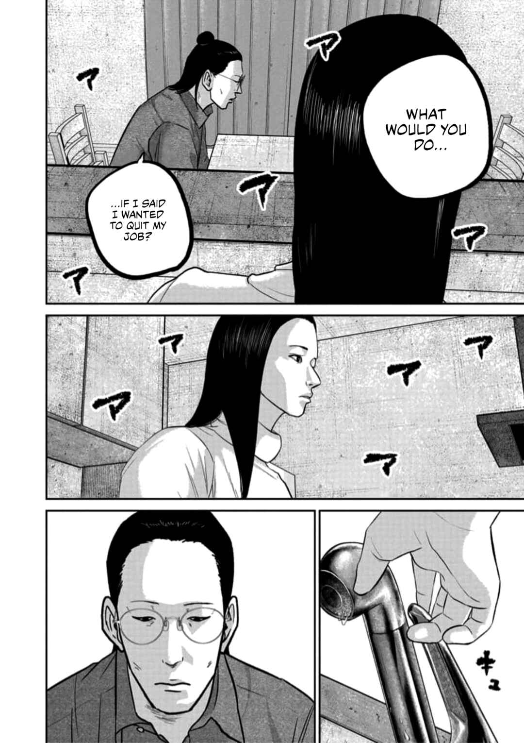 Page 12 Chapter 44 Smiley!