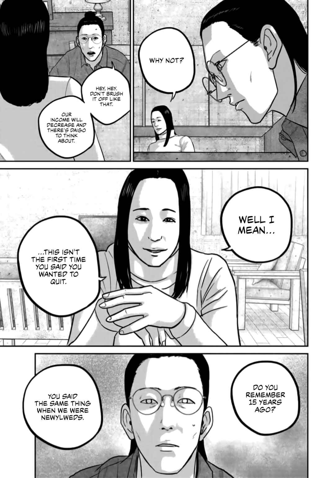 Page 13 Chapter 44 Smiley!