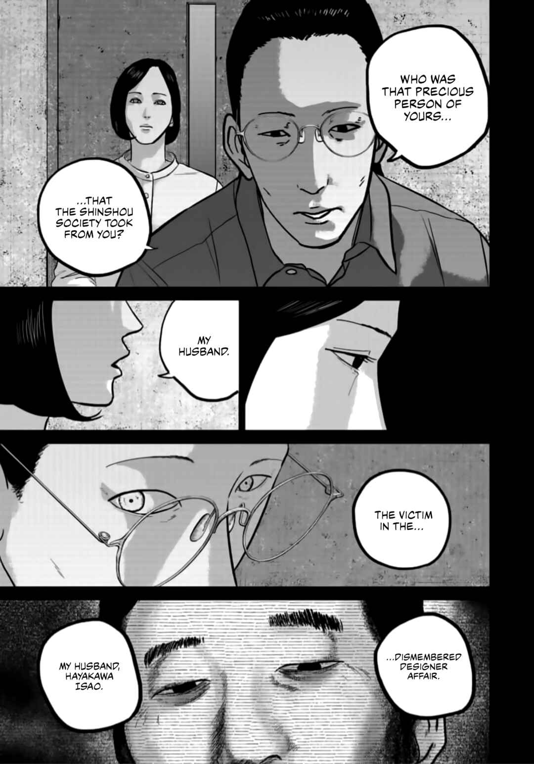 Page 3 Chapter 44 Smiley!