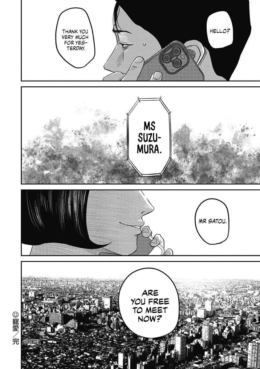 Page 19 Chapter 4 Smiley!