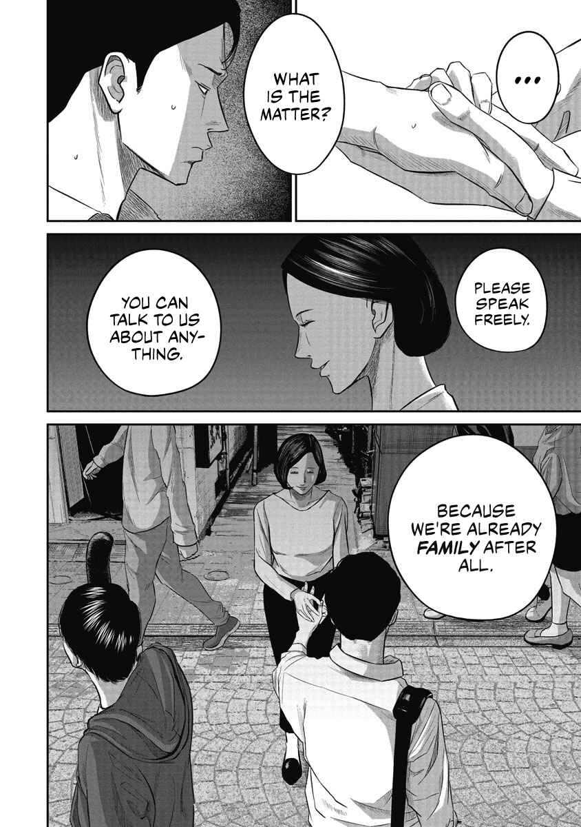 Page 4 Chapter 4 Smiley!