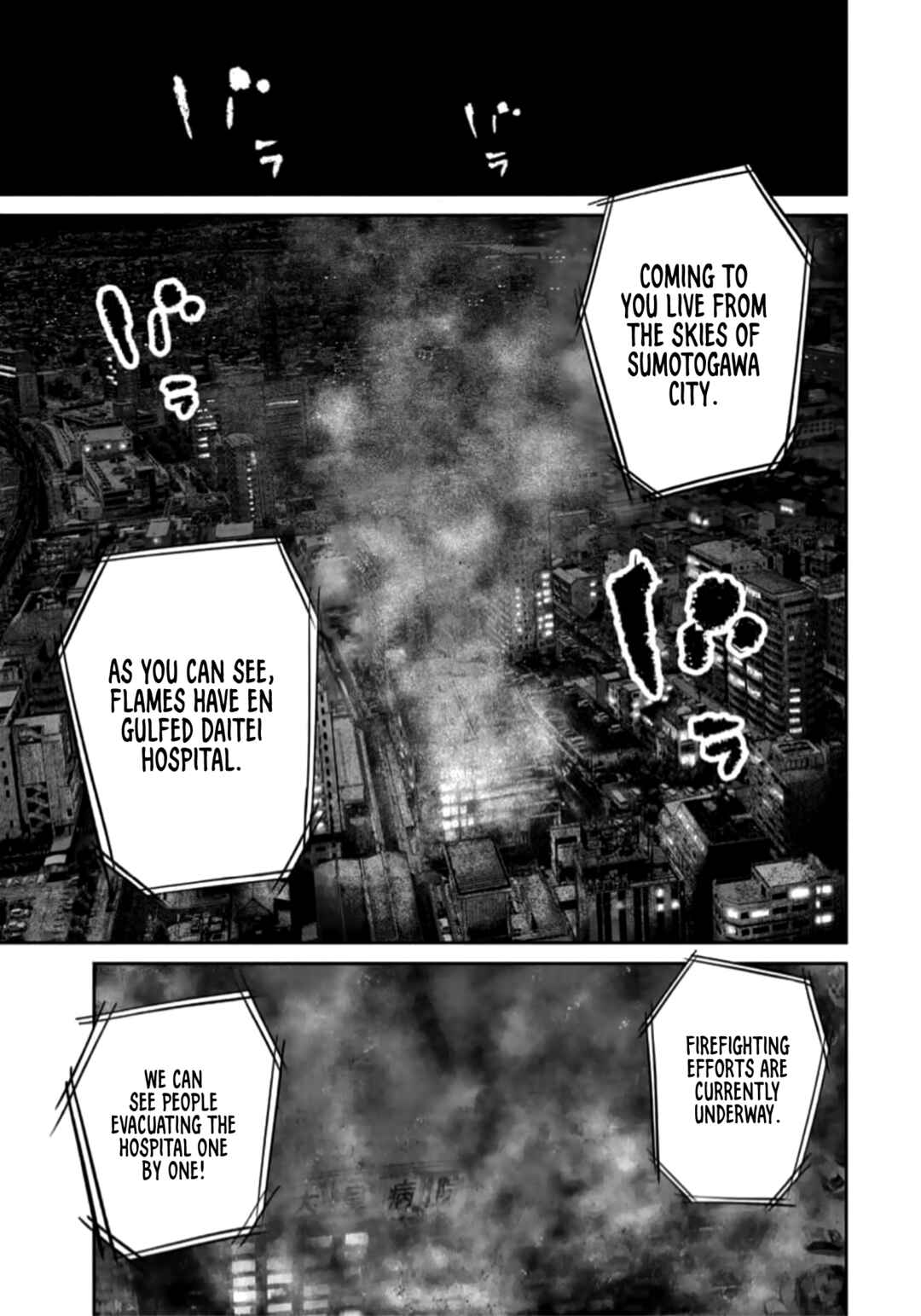 Page 5 Chapter 40 Smiley!