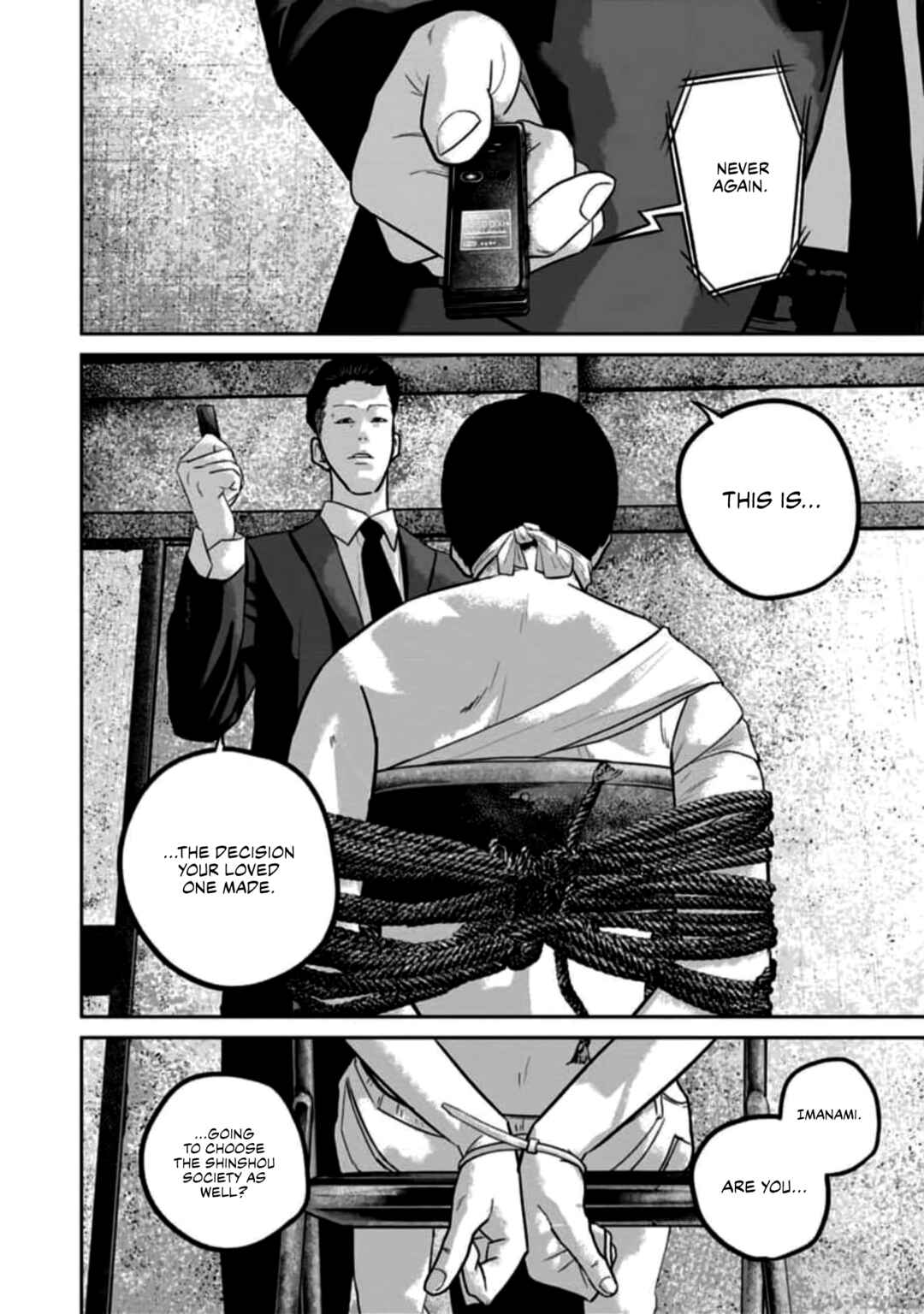 Page 14 Chapter 52 Smiley!