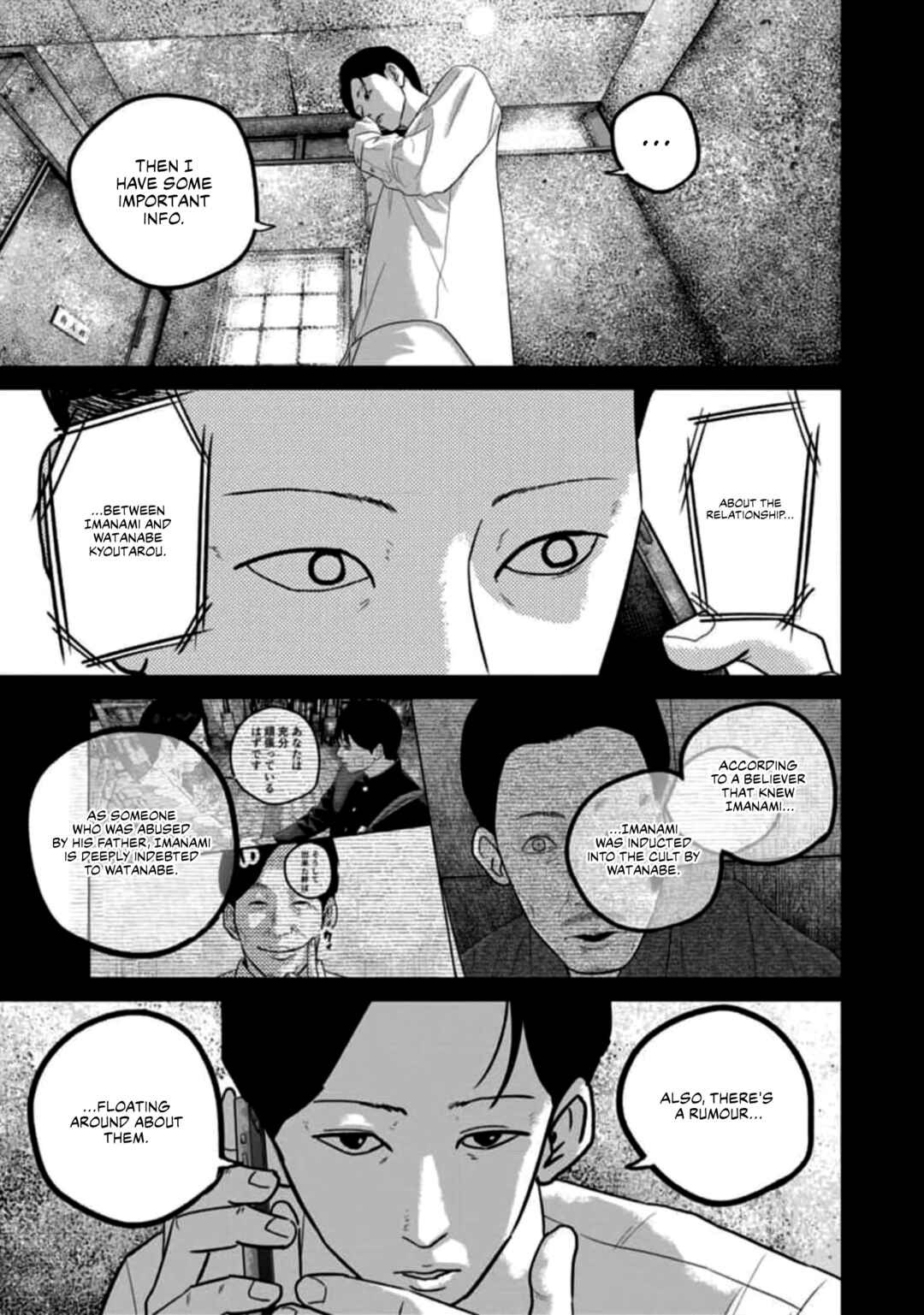 Page 3 Chapter 52 Smiley!