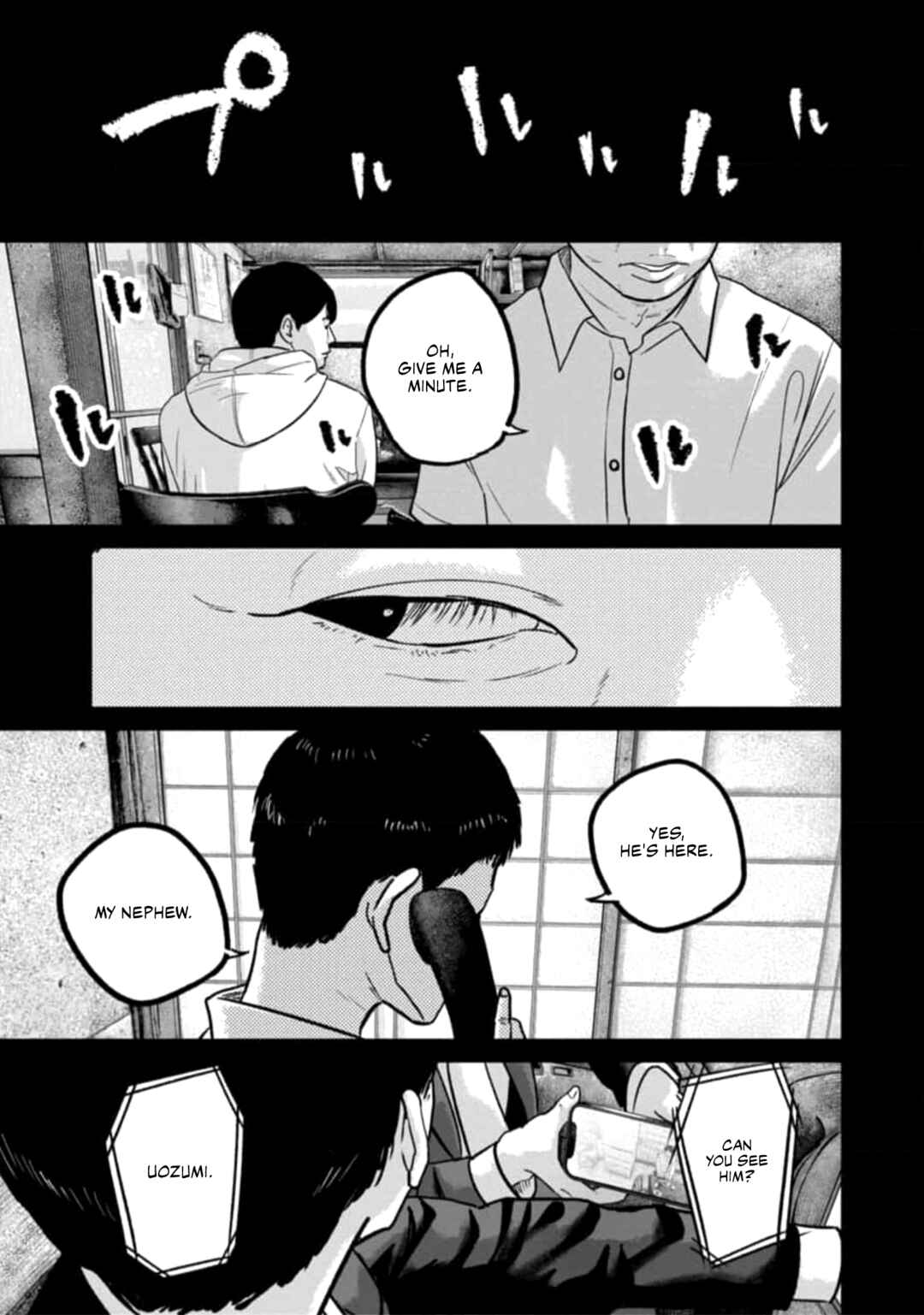Page 12 Chapter 50 Smiley!
