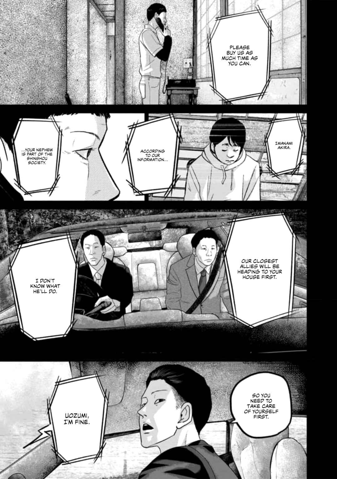Page 14 Chapter 50 Smiley!