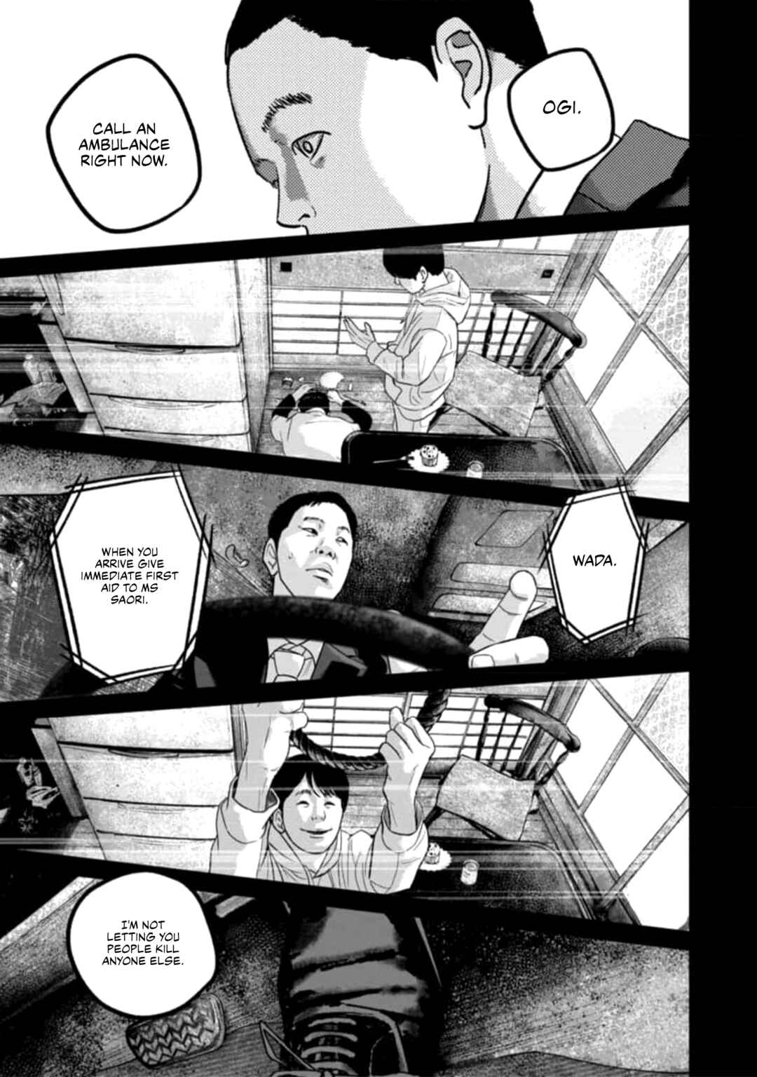 Page 16 Chapter 50 Smiley!