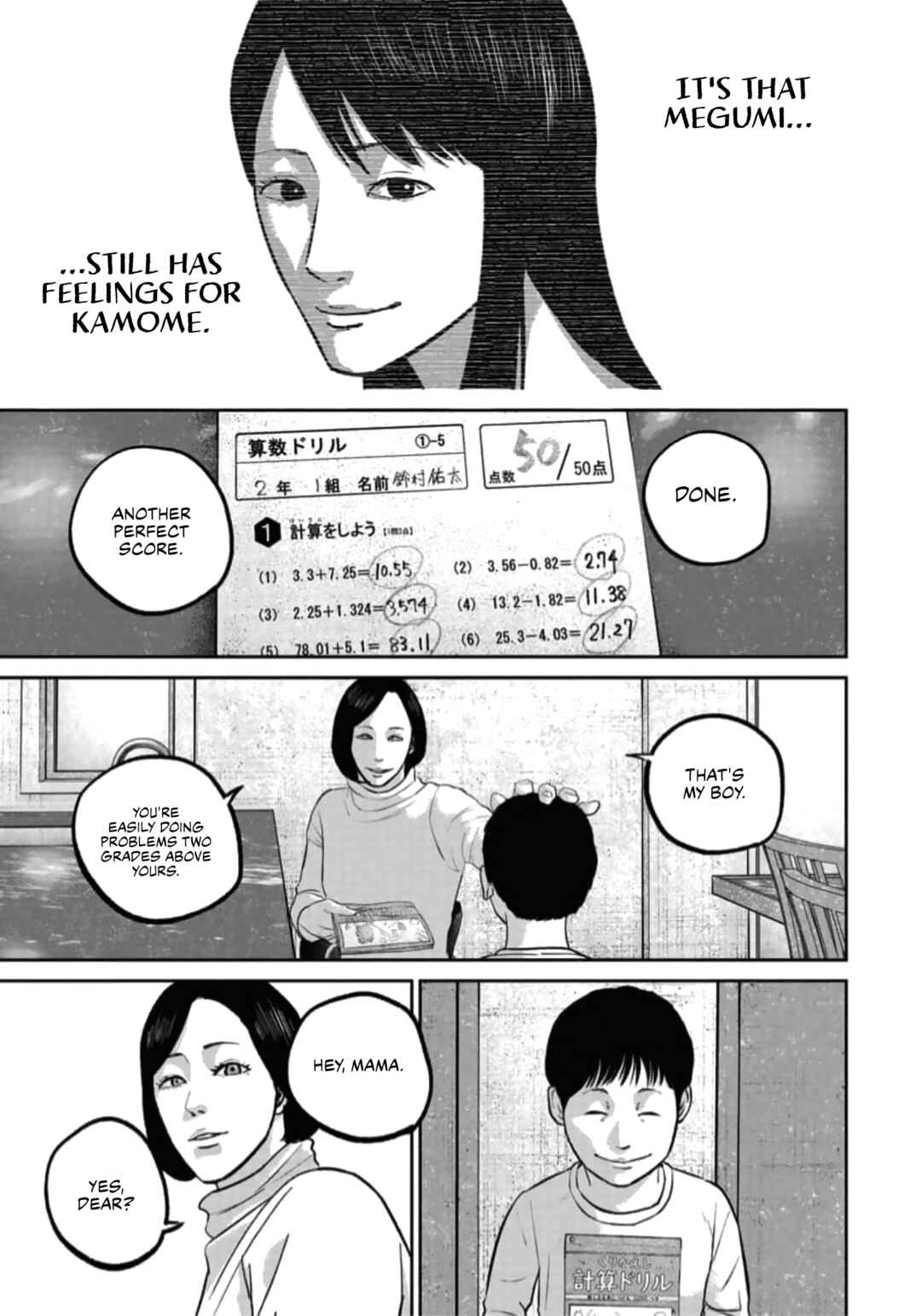 Page 11 Chapter 45 Smiley!