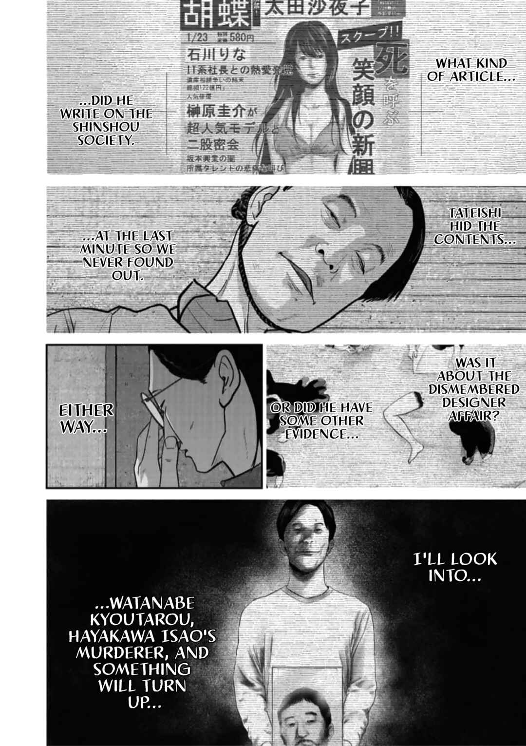 Page 2 Chapter 45 Smiley!