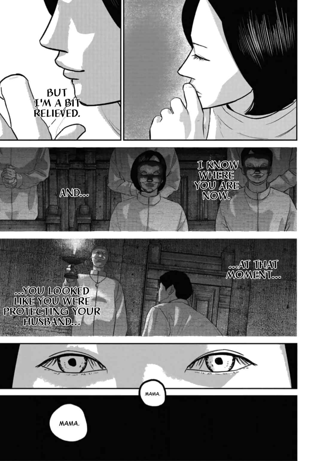 Page 9 Chapter 45 Smiley!