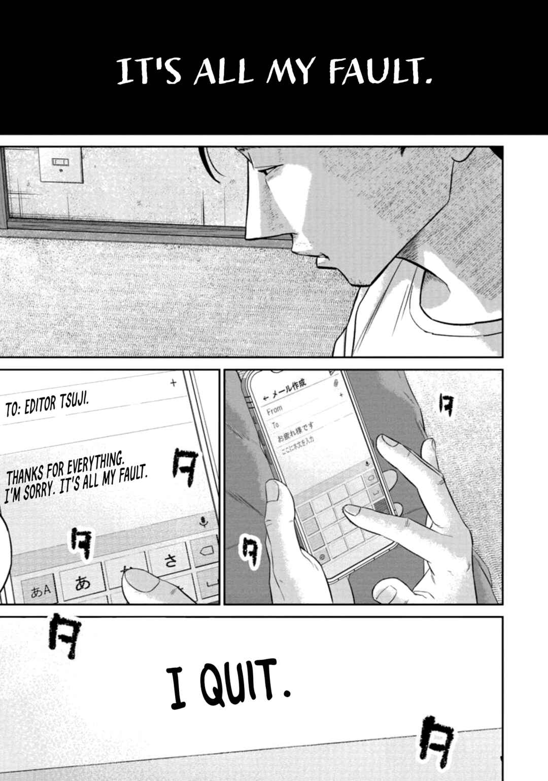 Page 14 Chapter 30 Smiley!