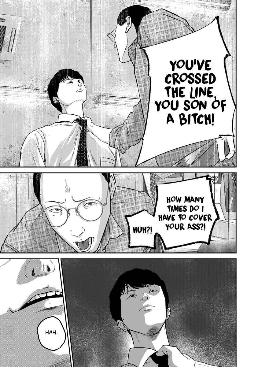 Page 11 Chapter 11 Smiley!