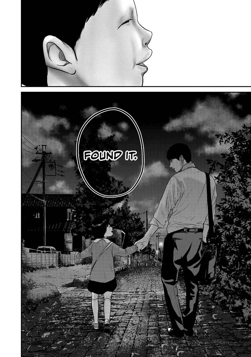 Page 20 Chapter 11 Smiley!