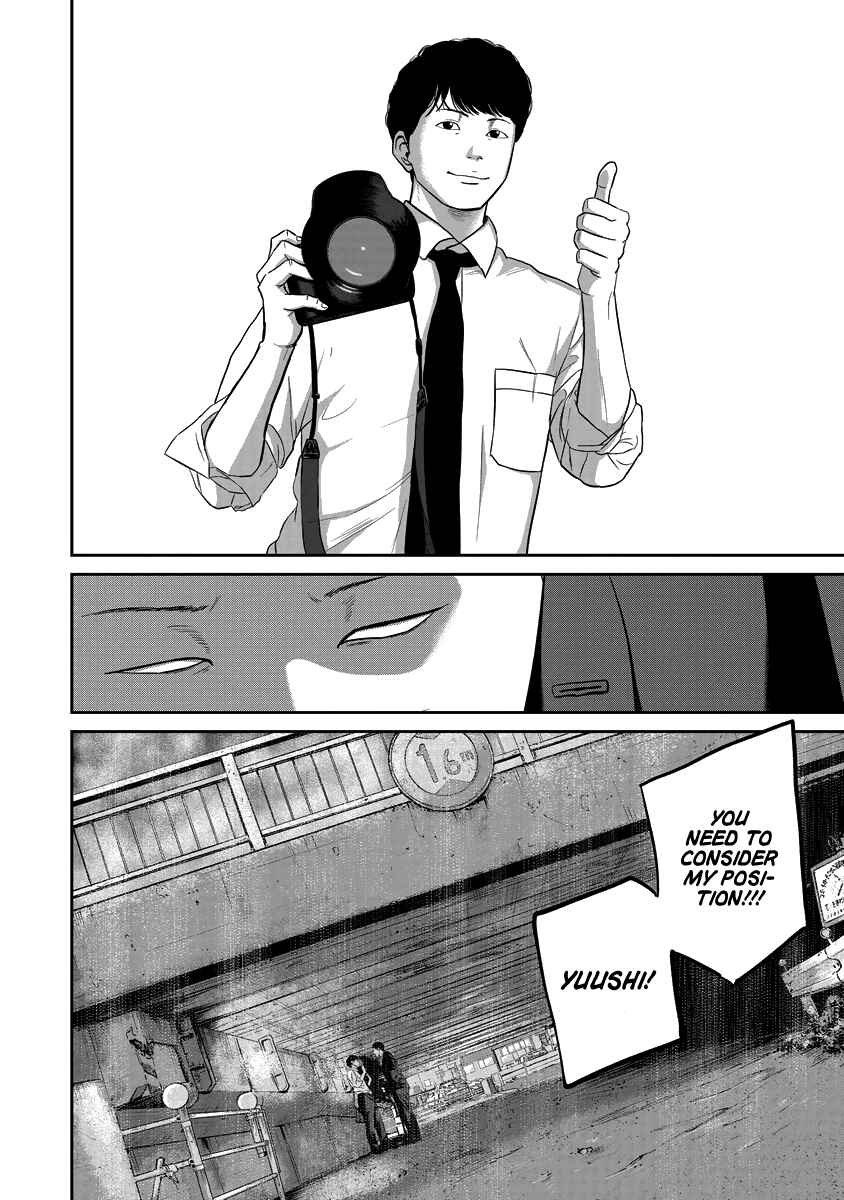 Page 4 Chapter 11 Smiley!