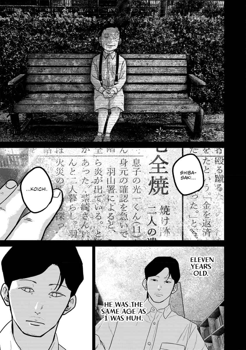 Page 3 Chapter 62 Smiley!