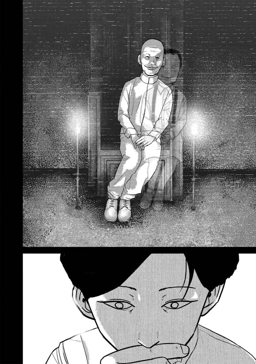 Page 4 Chapter 62 Smiley!