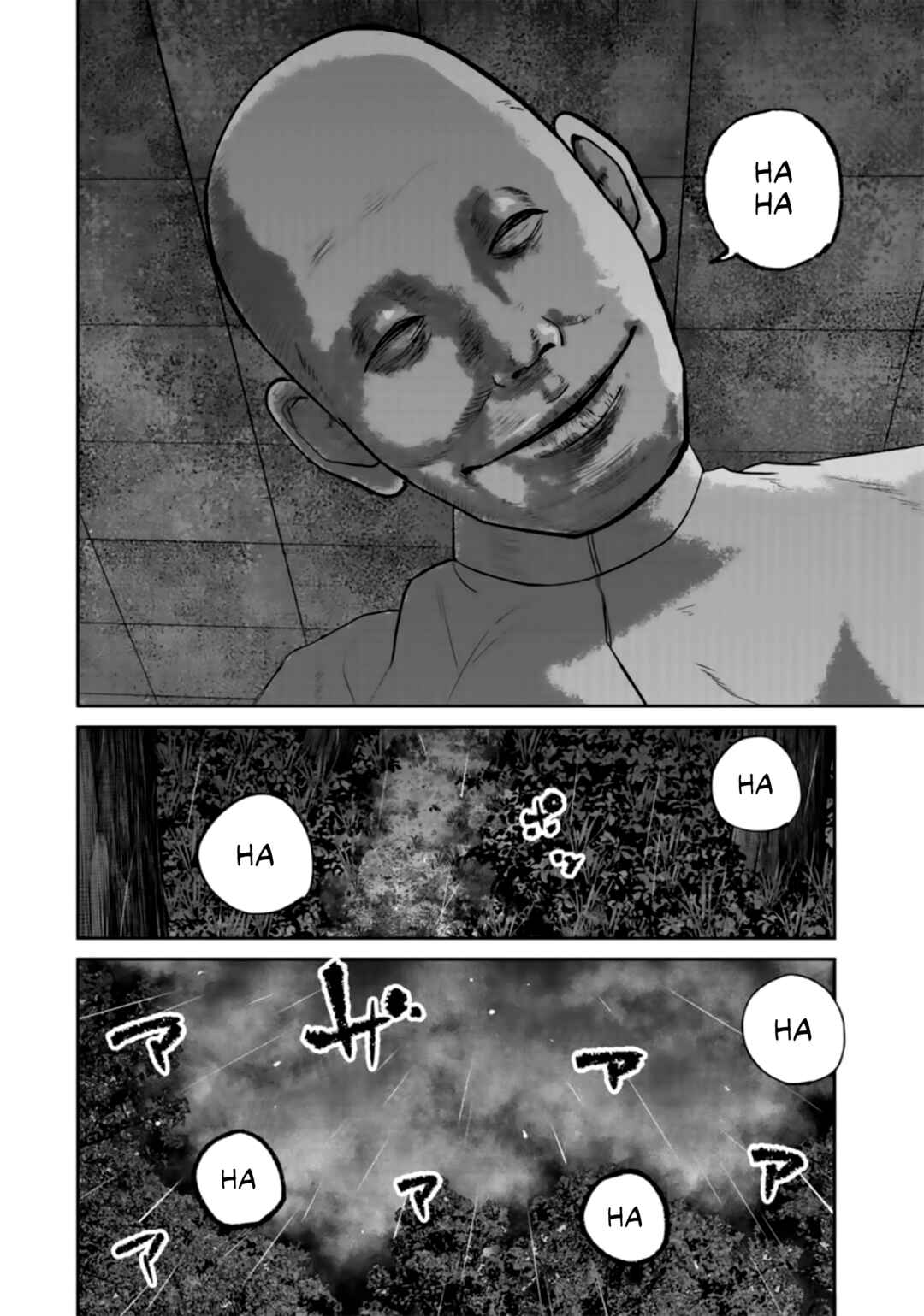 Page 2 Chapter 39 Smiley!