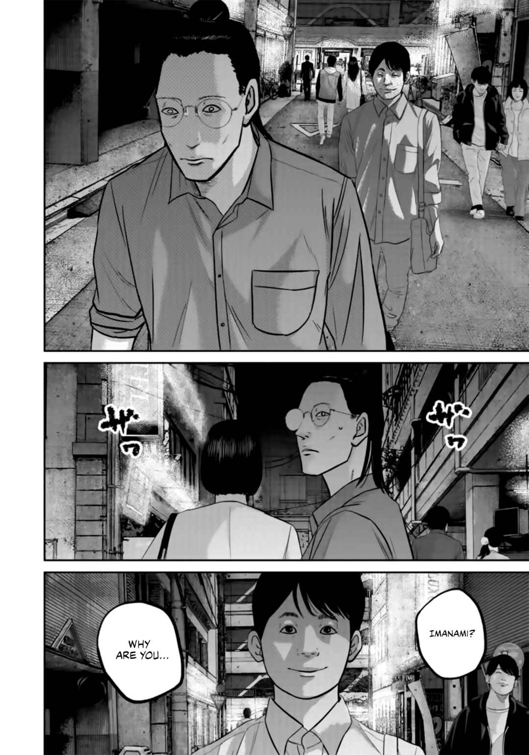Page 6 Chapter 39 Smiley!