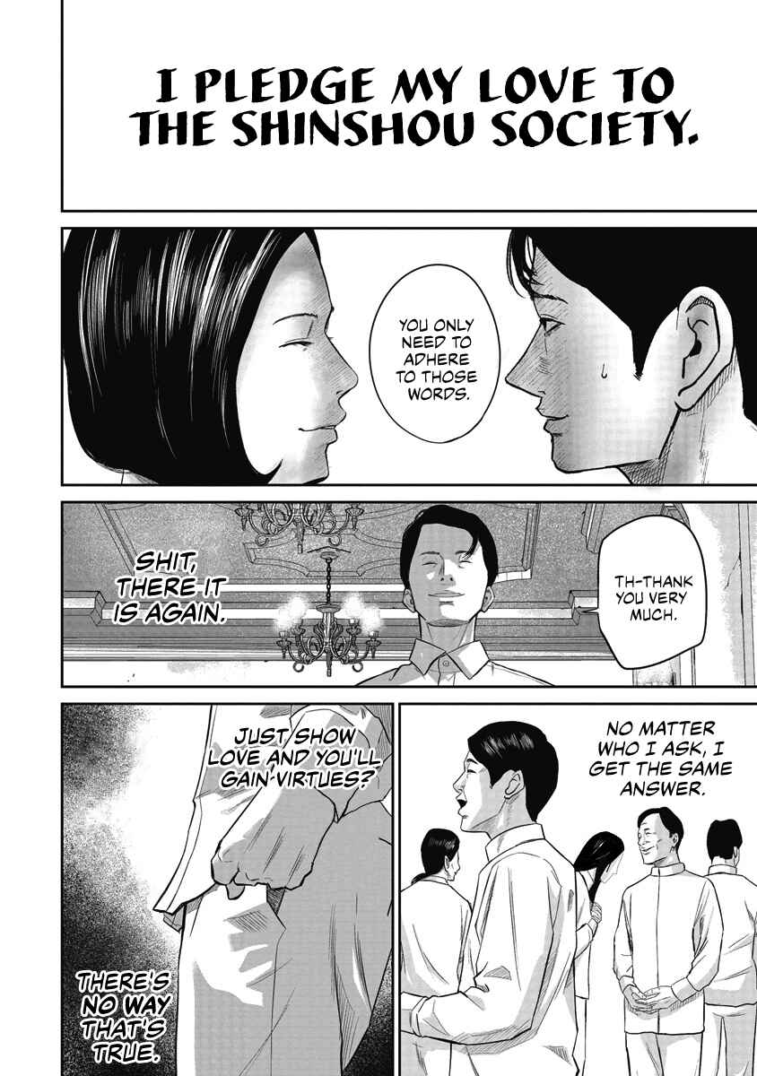 Page 16 Chapter 3 Smiley!